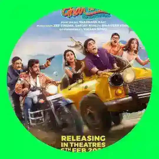 bhabhiji ghar par hai