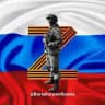 Boris Karpov 🇷🇺 📣 Brèves de Russie