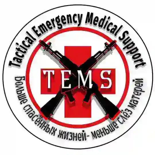 TEMS [ESP] 🏴‍☠