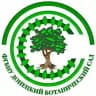 Донецкий ботанический сад