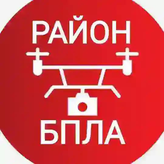 🔷 БПЛА Волоконовка