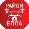 🔷 БПЛА Волоконовка