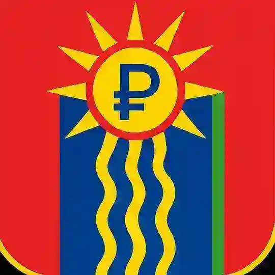 Братск считается