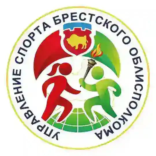 #1регионСпорт