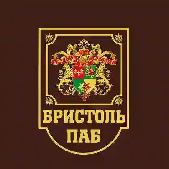 Бристоль Паб