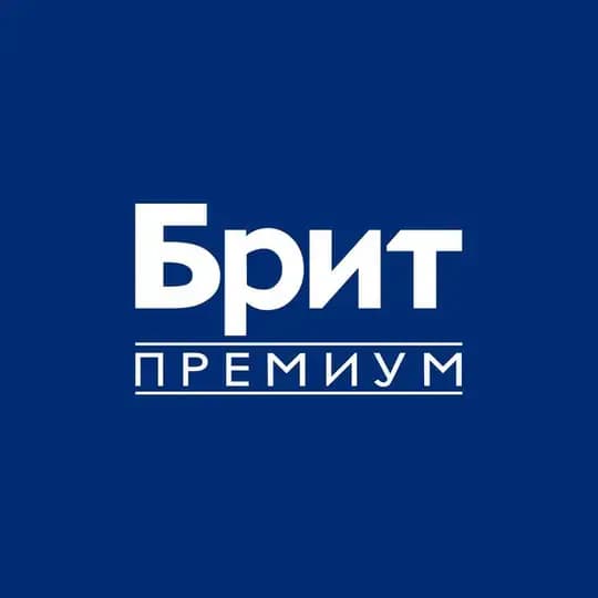 Брит Премиум | Корм для собак и кошек