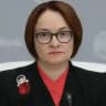 Брошь с Неглинной
