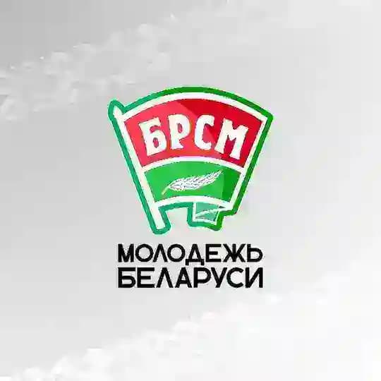 БРСМ: live