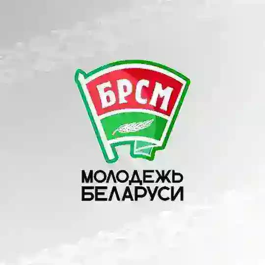 БРСМ: live