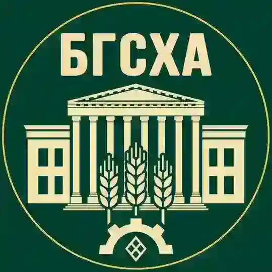 УО БГСХА