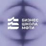Бизнес-школа МФТИ