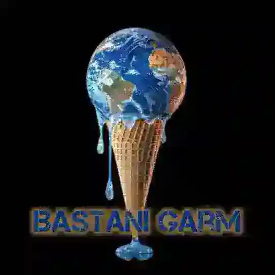 بستنی گرم «زاپاس»