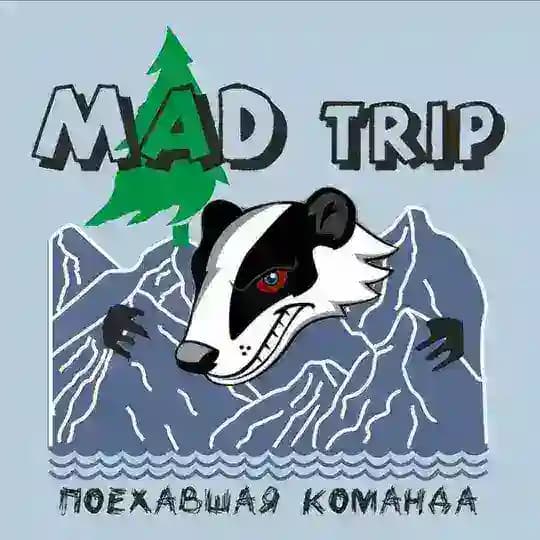 Mad Trip 63