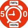 Будильник. Новостной