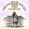 Бугульма Татарстан