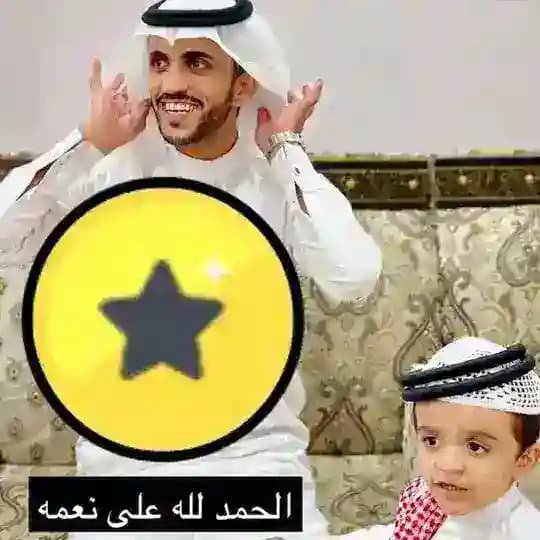بوريم