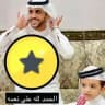 بوريم