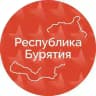 Правительство Бурятии