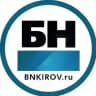 Бизнес Новости в Кирове