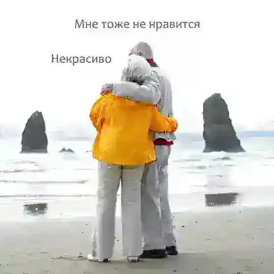 Вдвойне душный канал