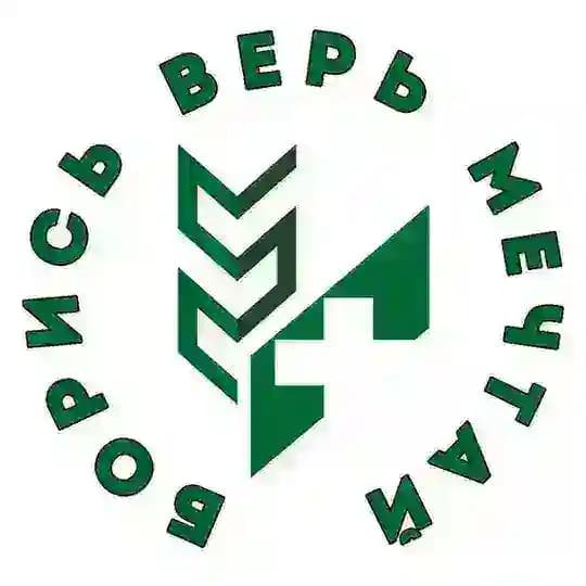 ФАК-Т БИОТЕХНОЛОГИЙ И В-М