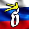 БЫСТРО