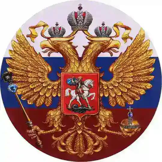 Кадетское Братство