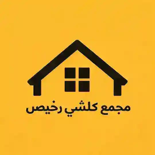 حجز طلبات Profile