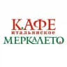 Меркалето