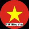 Cài Tiếng Việt