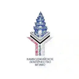 Cambodian Community at MGIMO Profile
