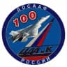 Дом Авиации и Космонавтики