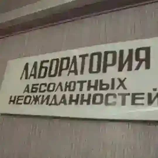 Мыс Грёз Dreamy