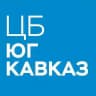 Банк России | Юг и Кавказ