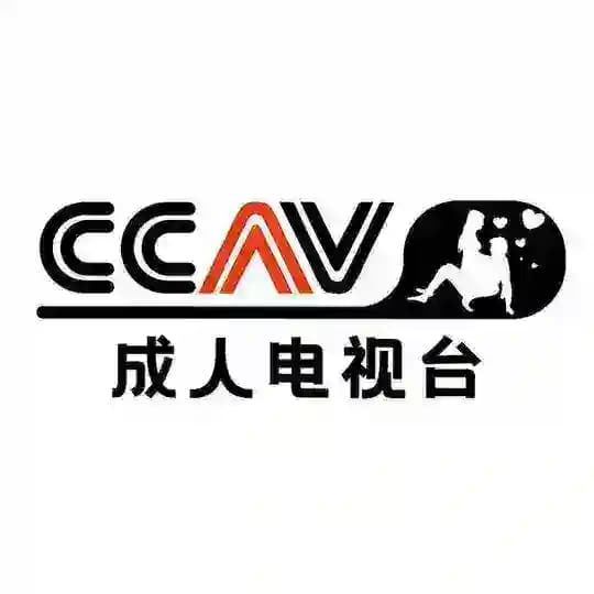 CCAV成人直播官方频道 ▶️