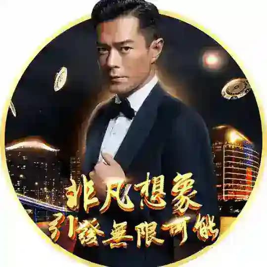 黑平台曝光