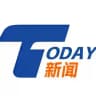 《今日新闻》