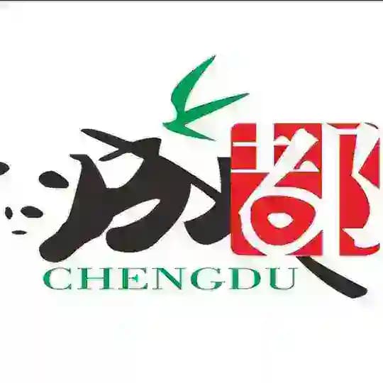 成都红牌楼