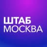Штаб кандидатов | Москва