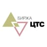 БИРЖА ЦТС