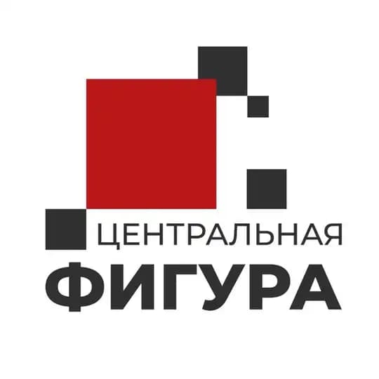 Центральная фигура «Бизнес&HR”