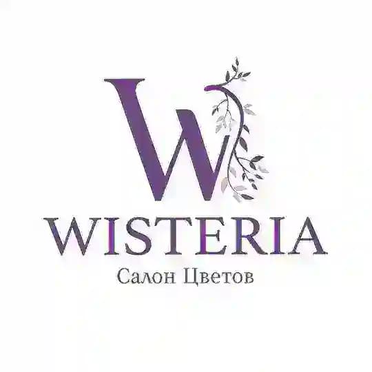 Салон Цветов Wisteria | Вистерия | Цветы Букеты | Доставка Цветов