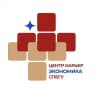 Центр Карьер Экономика СПбГУ