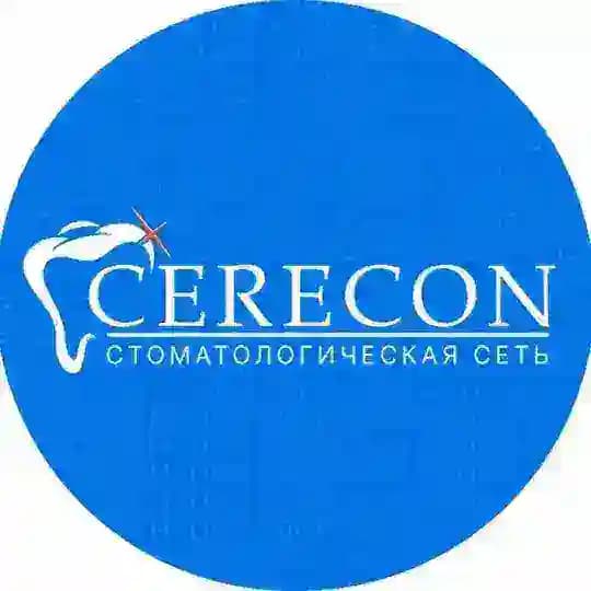 CERECON Стоматологическая клиника