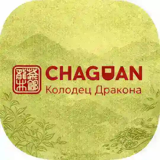Чайный Дом «Колодец дракона»