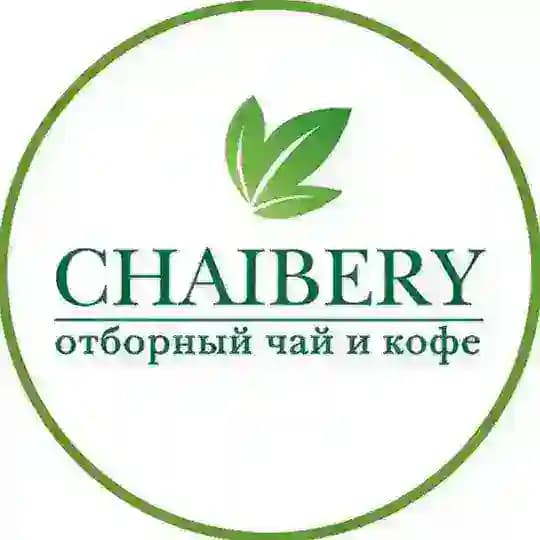 Чайбери 03