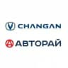 Чанган Центр Авторай