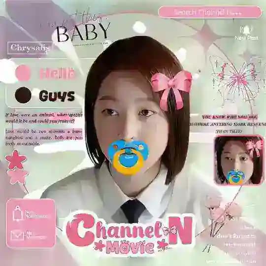 Channel N Kdrama Profile