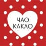 Какаочная Чао Какао СПб