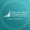 Финунивер | Бизнес-инкубатор